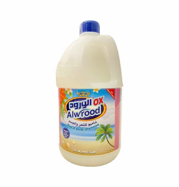 Fabo-AlWeroud-Products-5