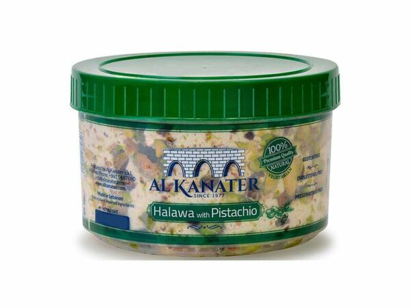 Halawa Pistachio – Al Kanater