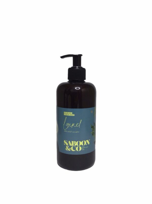 Laurel Olive Oil Liquid Soap