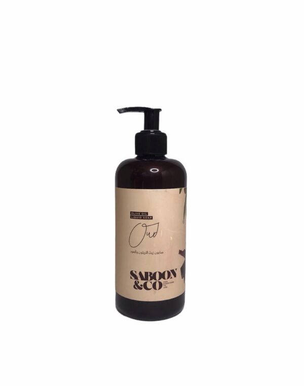 Oud Olive Oil Liquid Soap