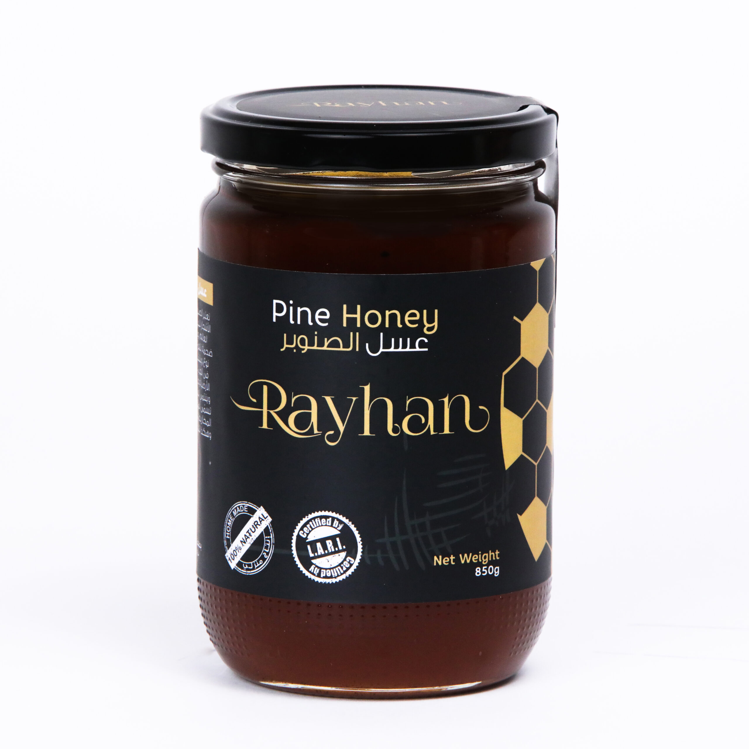 Pine Honey 850gr.