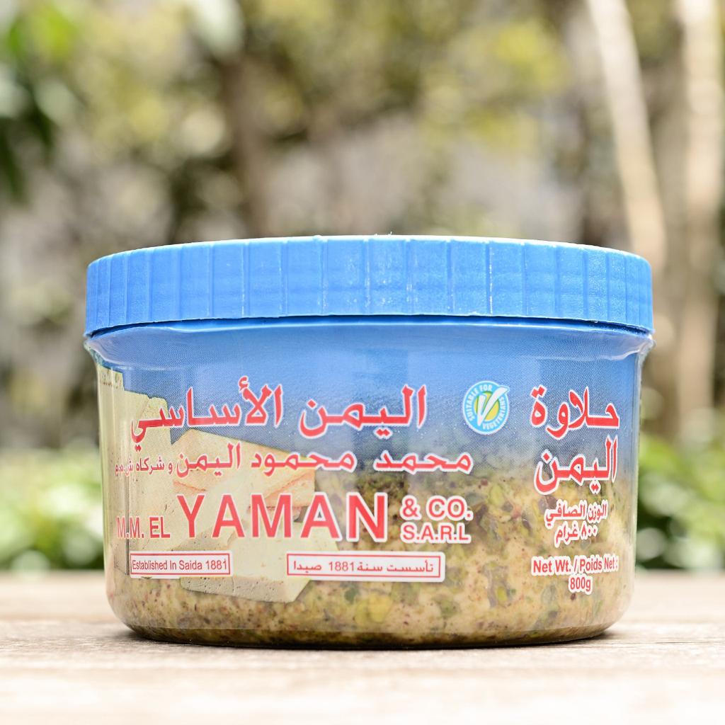 halawa pistachio 800g