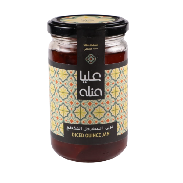 Diced Quince Jam (360 gr.)