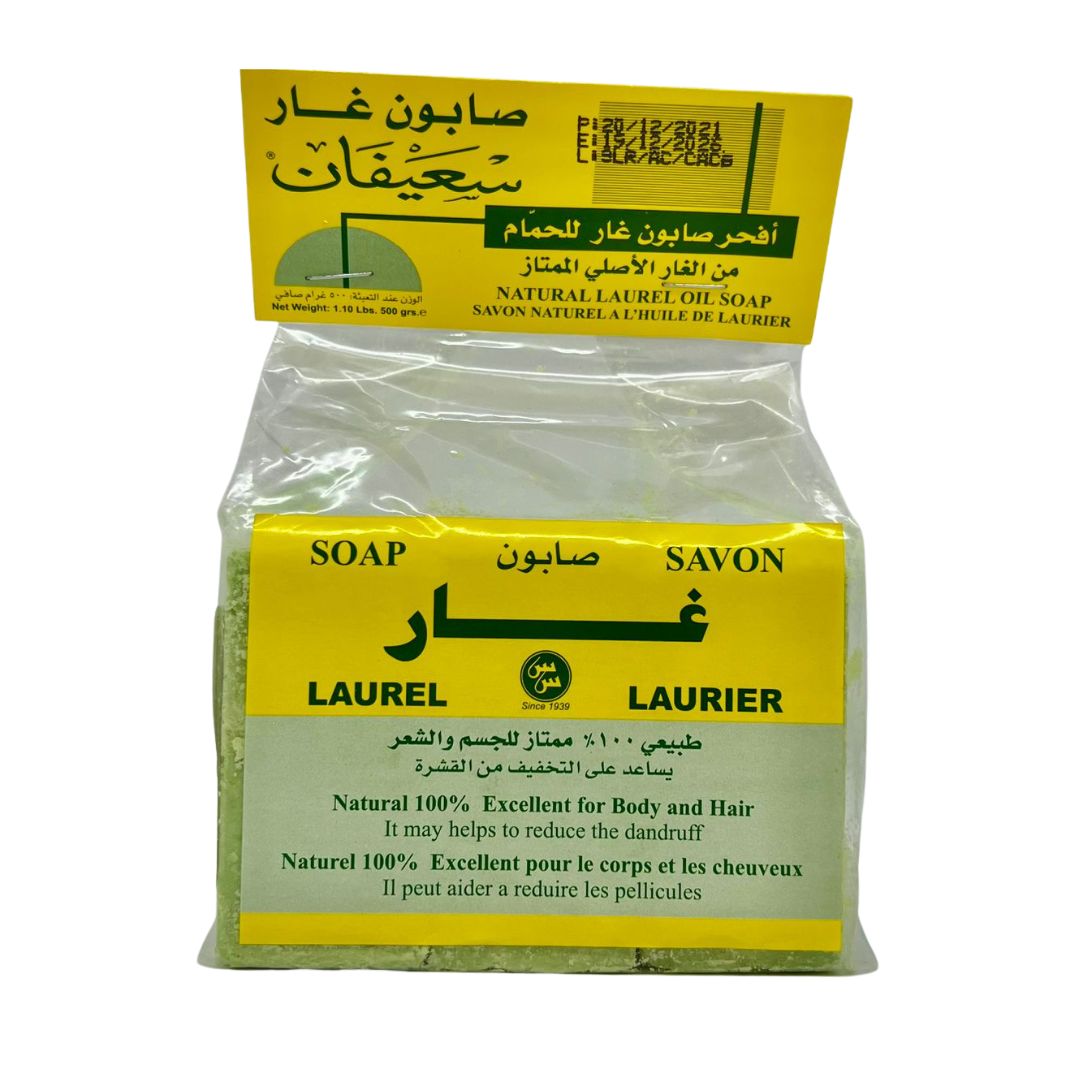 set of 3 laurel Saifan soap