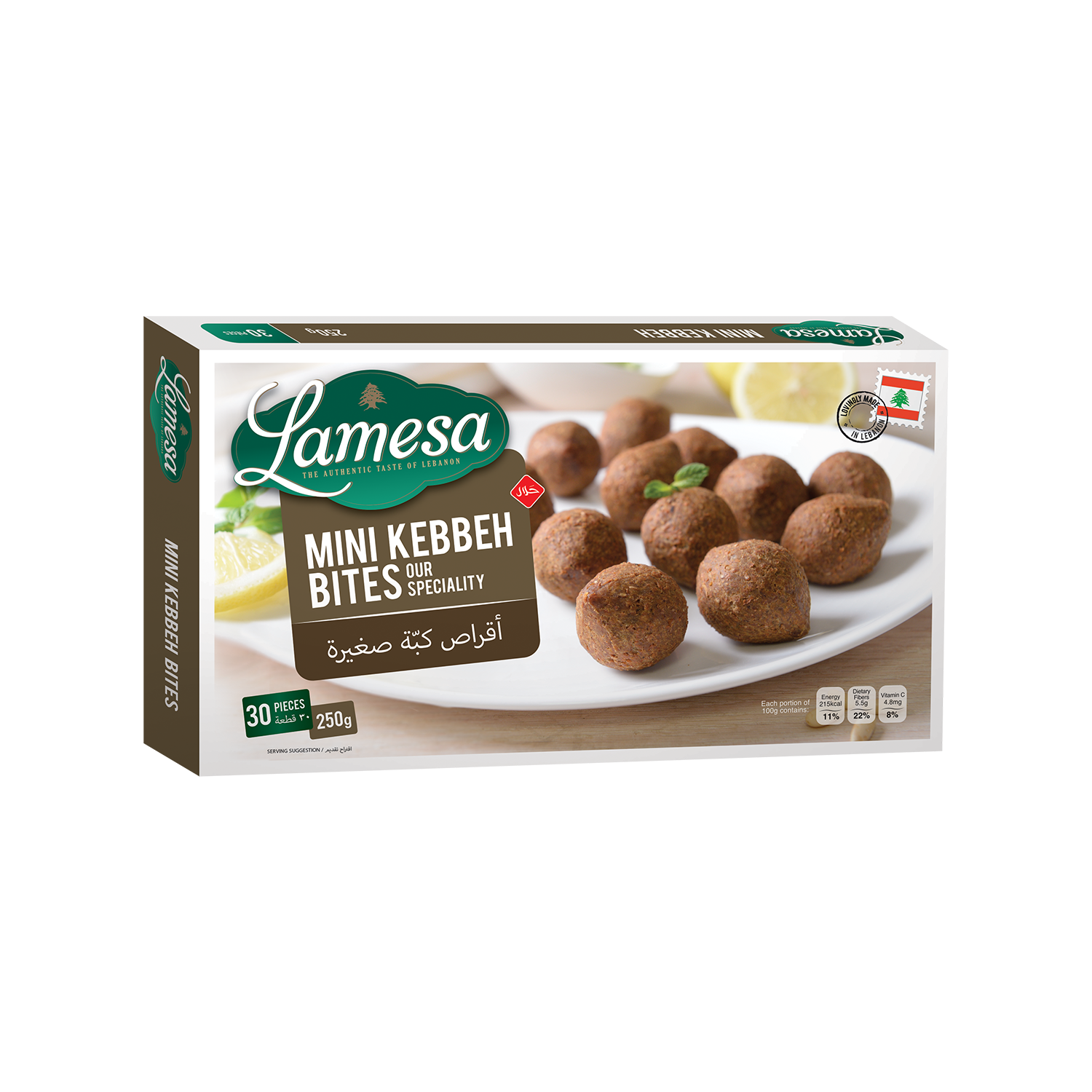 Mini kebbeh bites