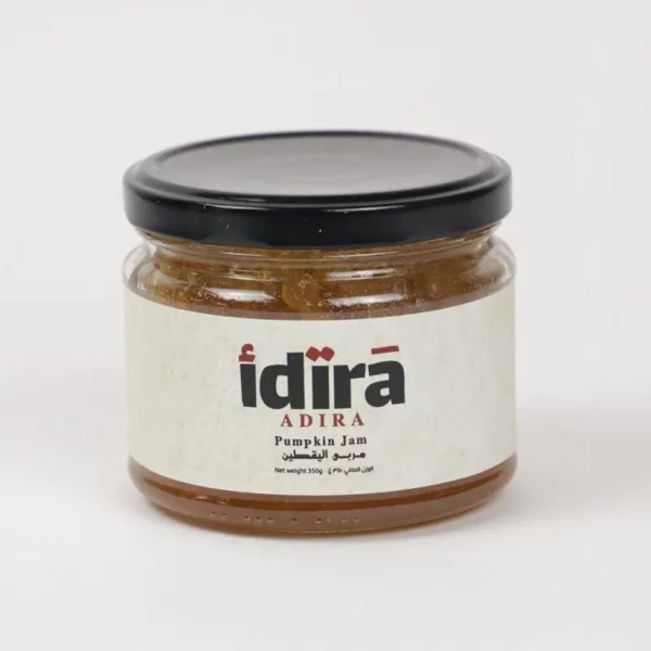 Adira Pumpkin Jam