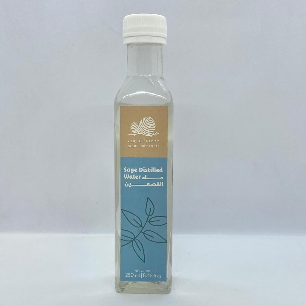 Shouf Biosphere – Sage Water