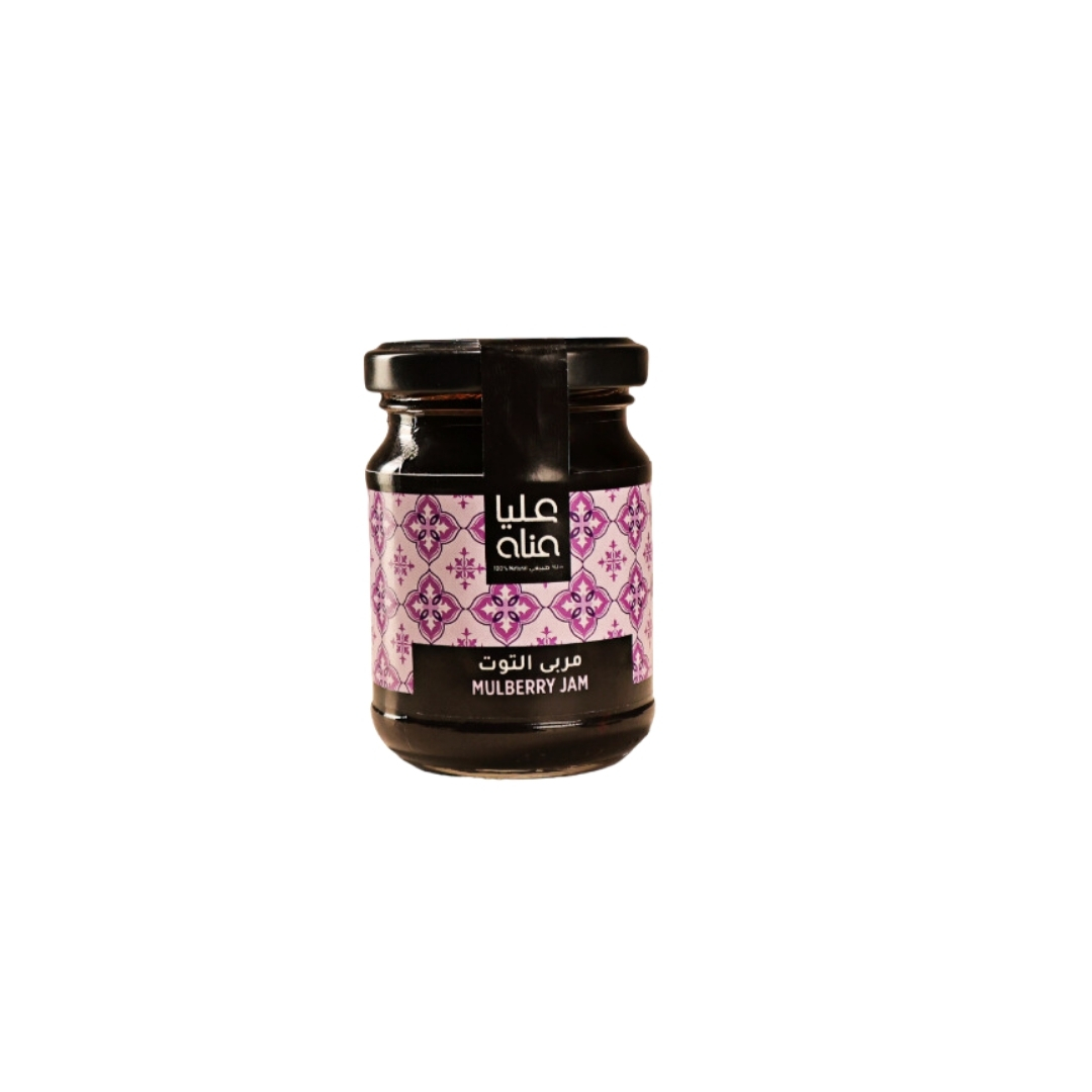 Alia Mulberry Jam 165g