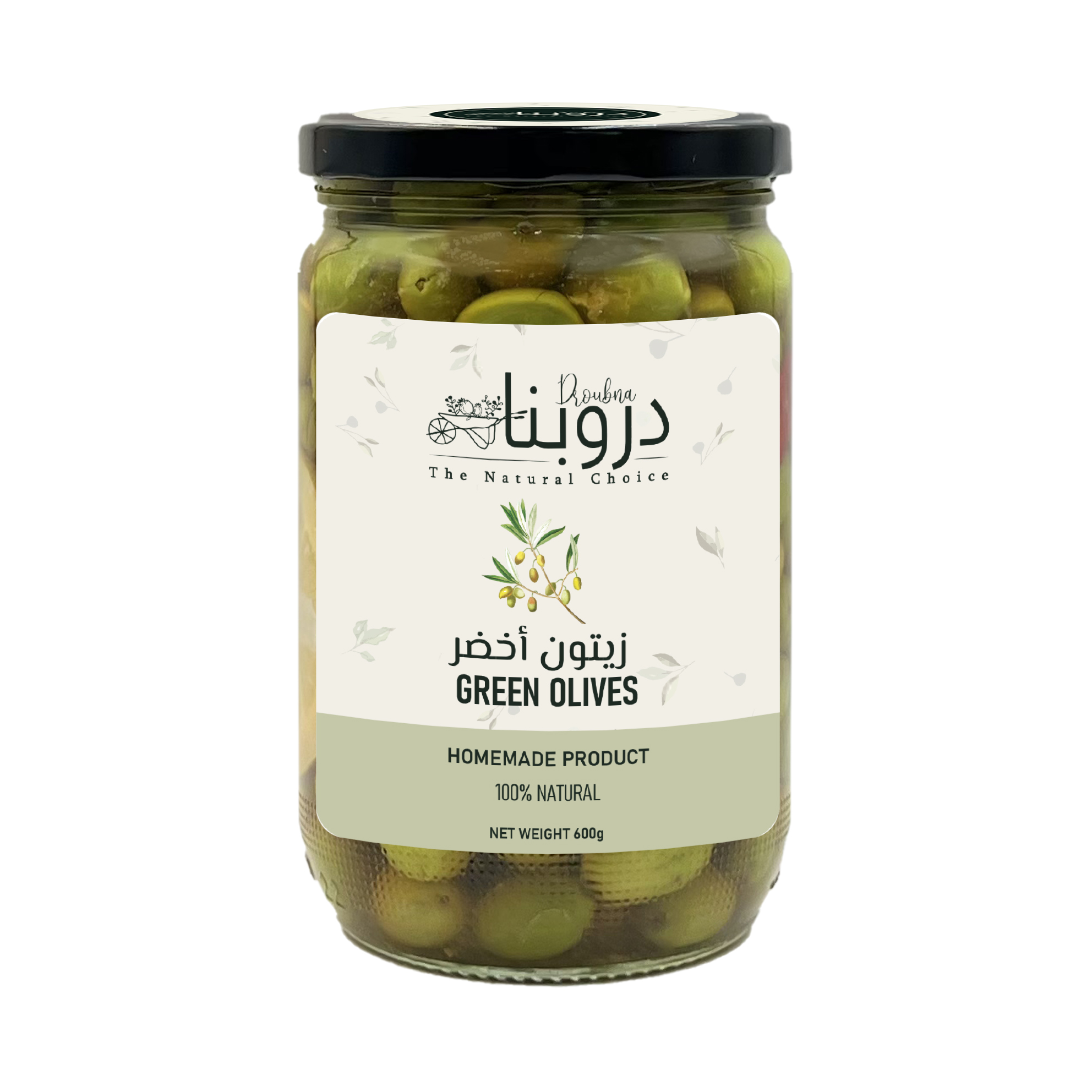 Green olives 600g Front