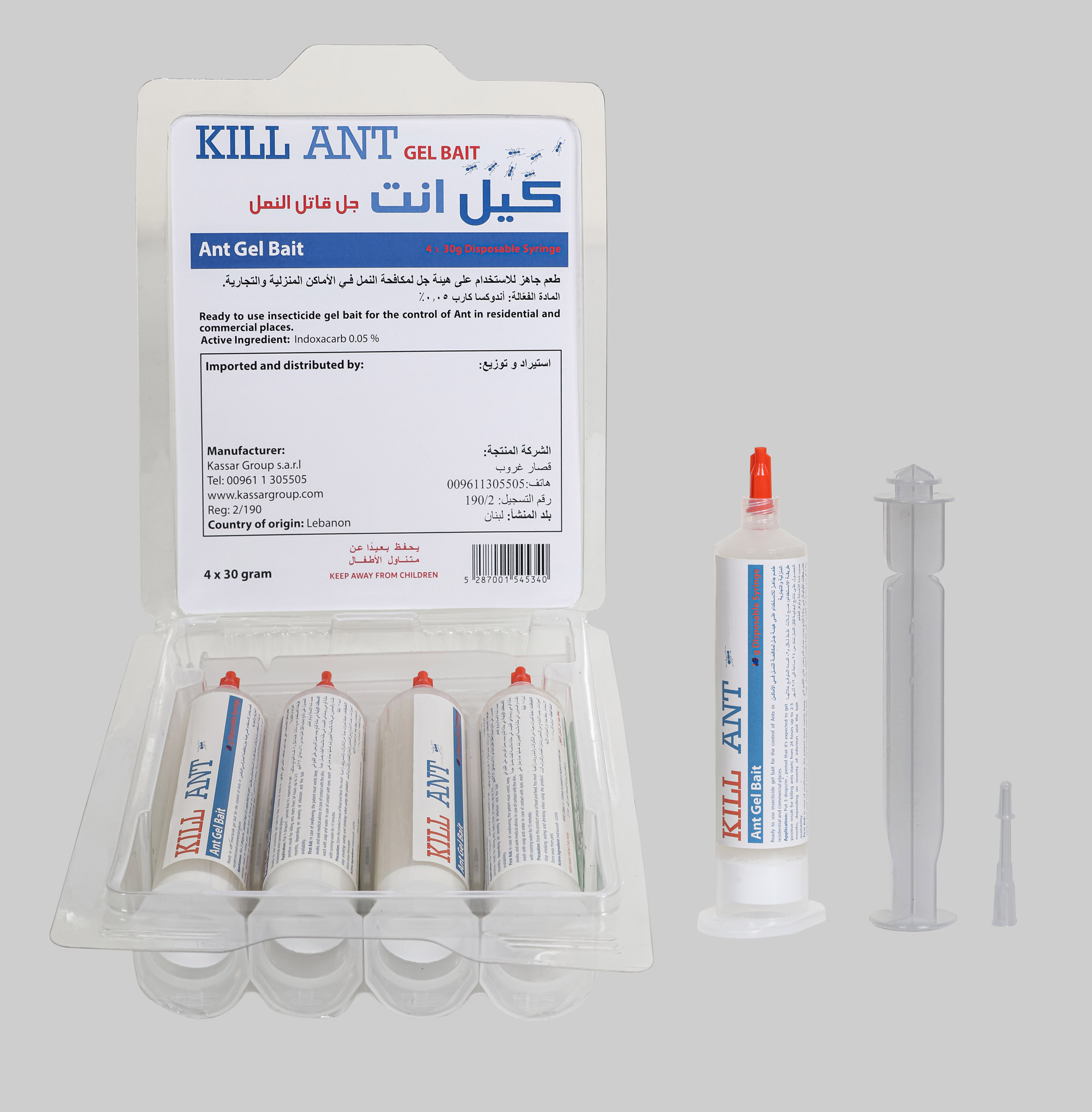 Kill_Ant_Gel_2