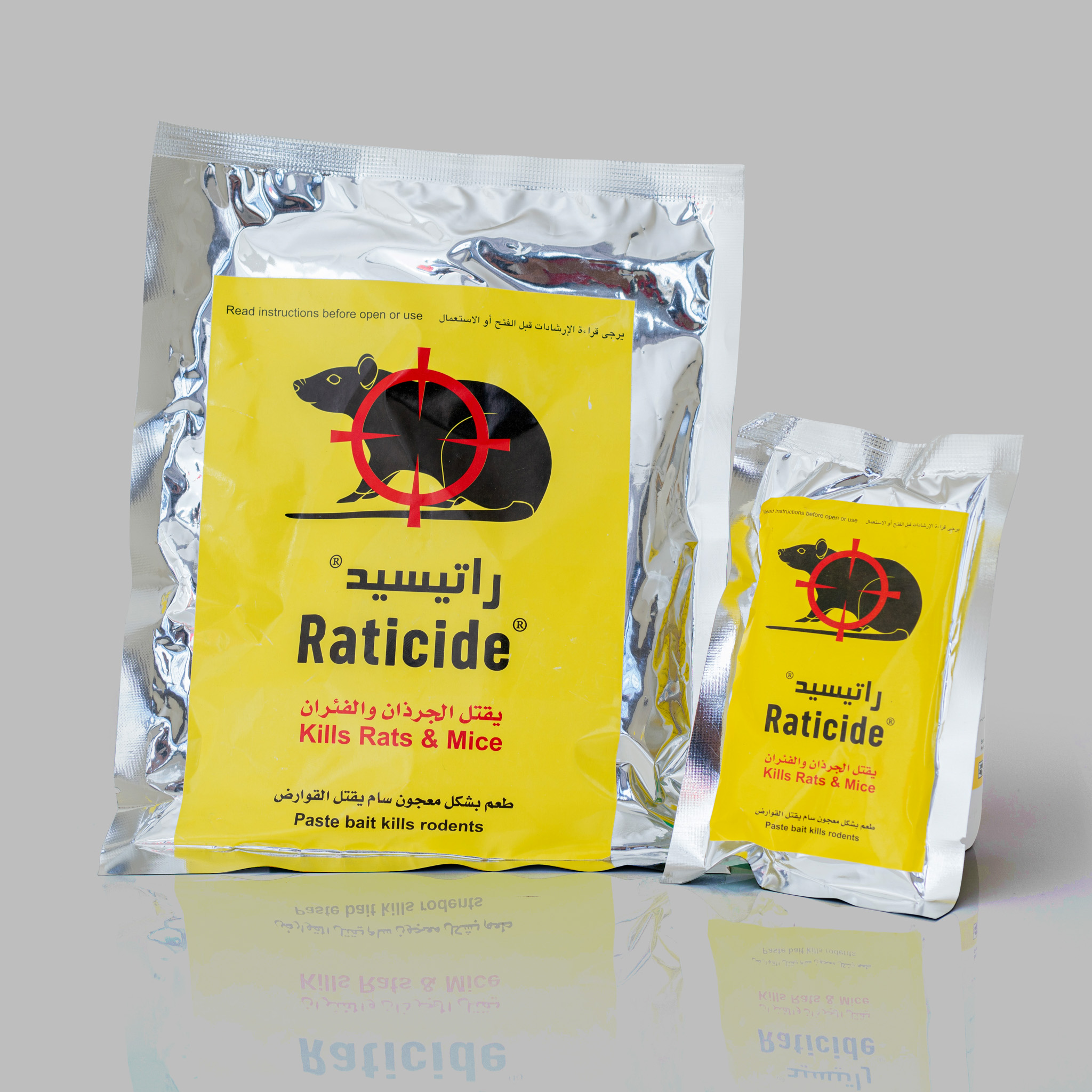 Raticide Wax