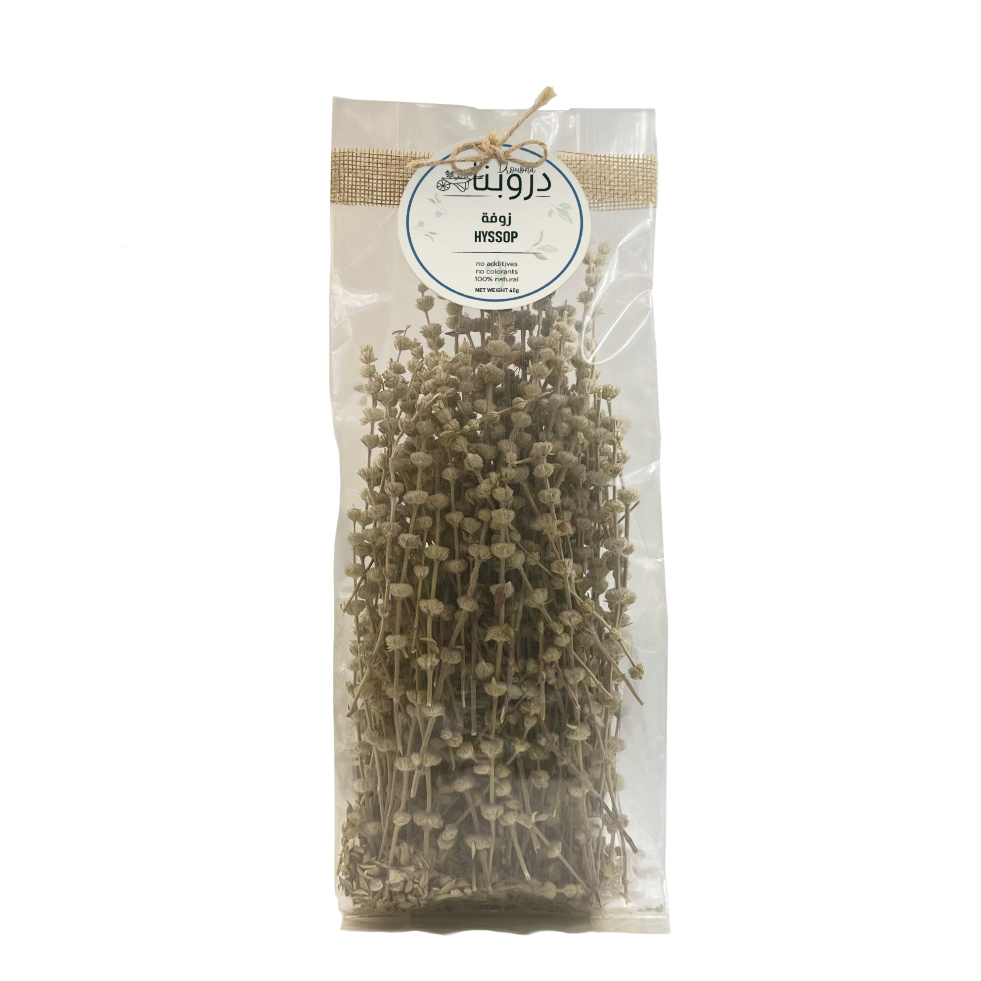 Hyssop 40g