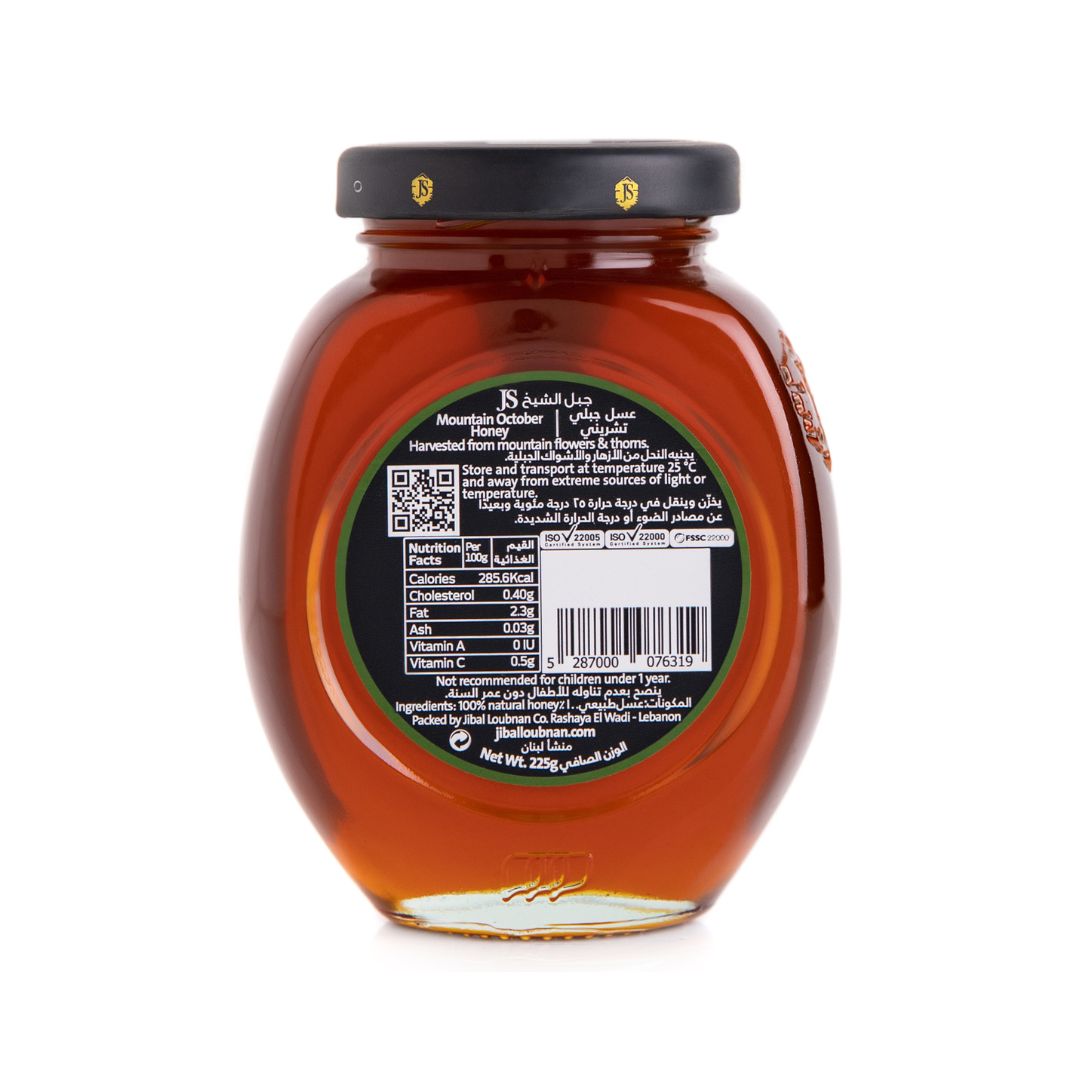 JS – Mountain October Honey 225 gr. Back