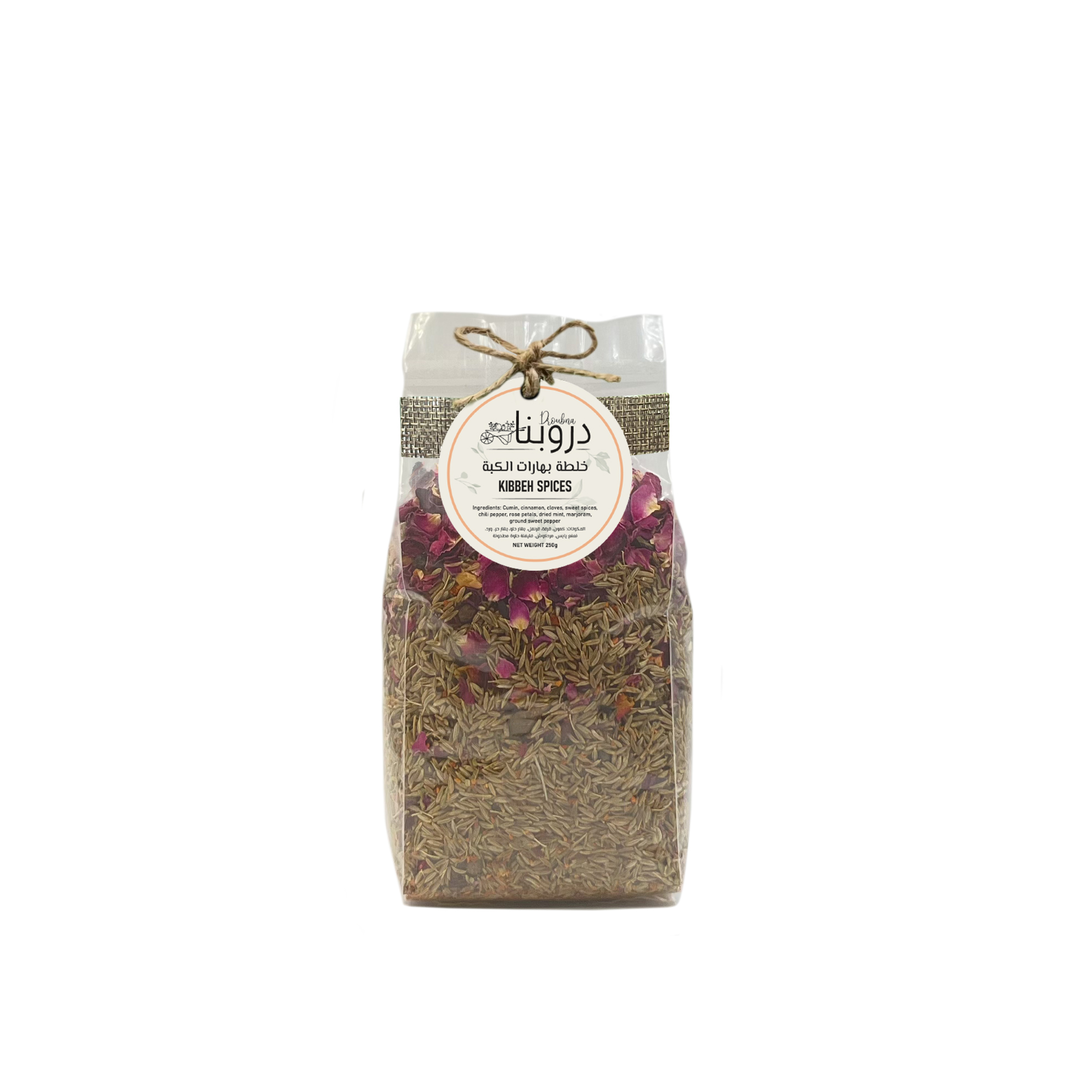 Kebbe spices 250g