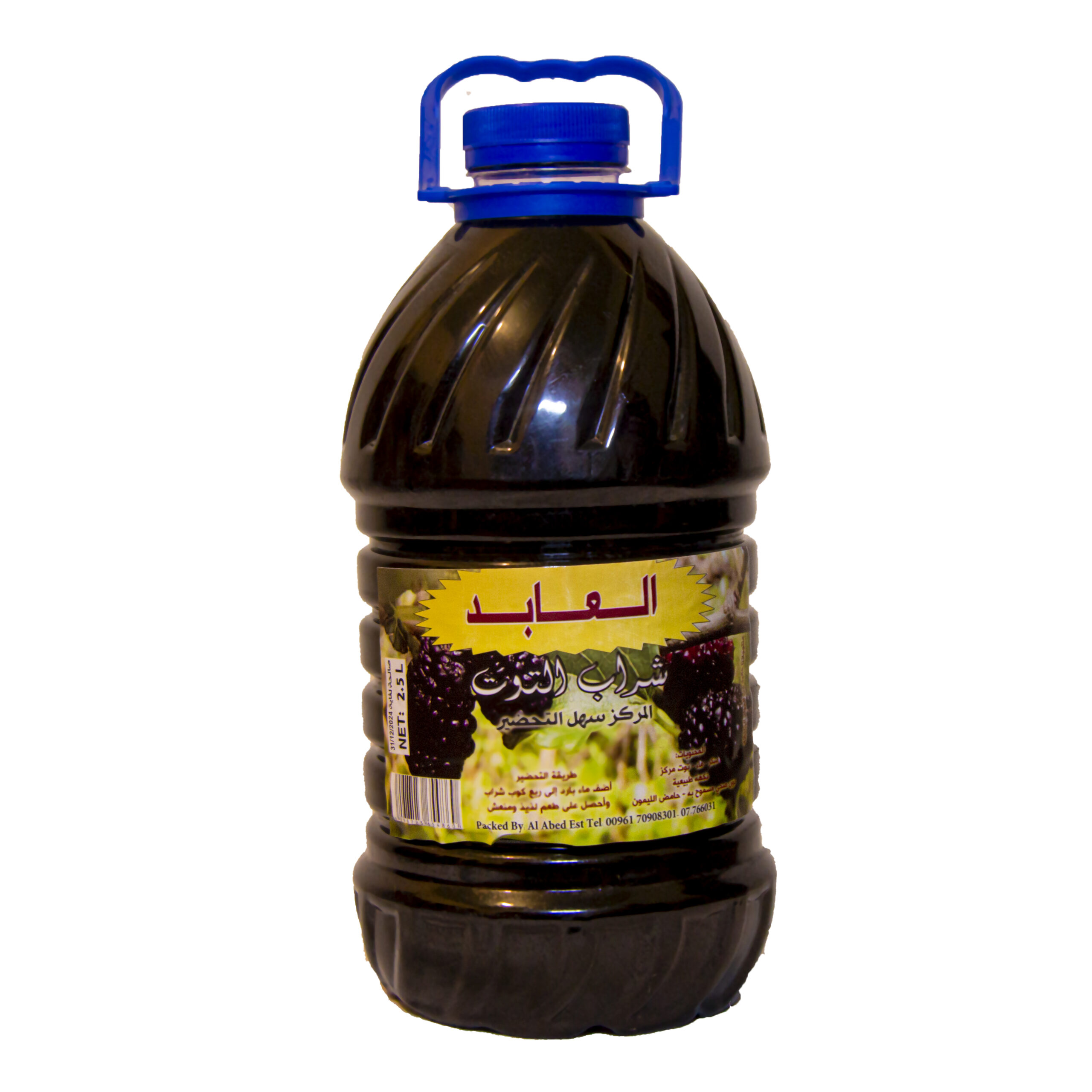 Mulberry Syrup