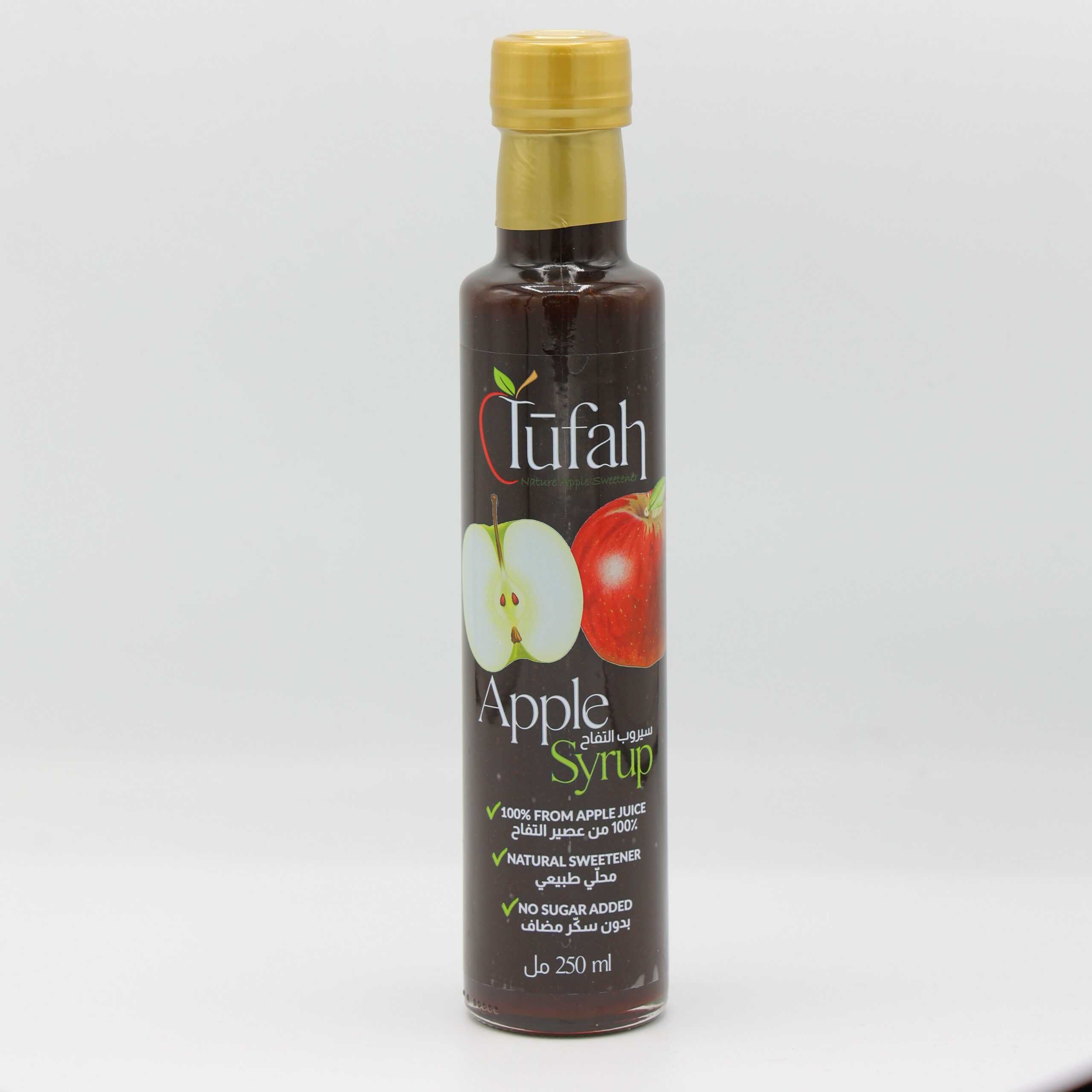 Tufah Apple Syrup – Front