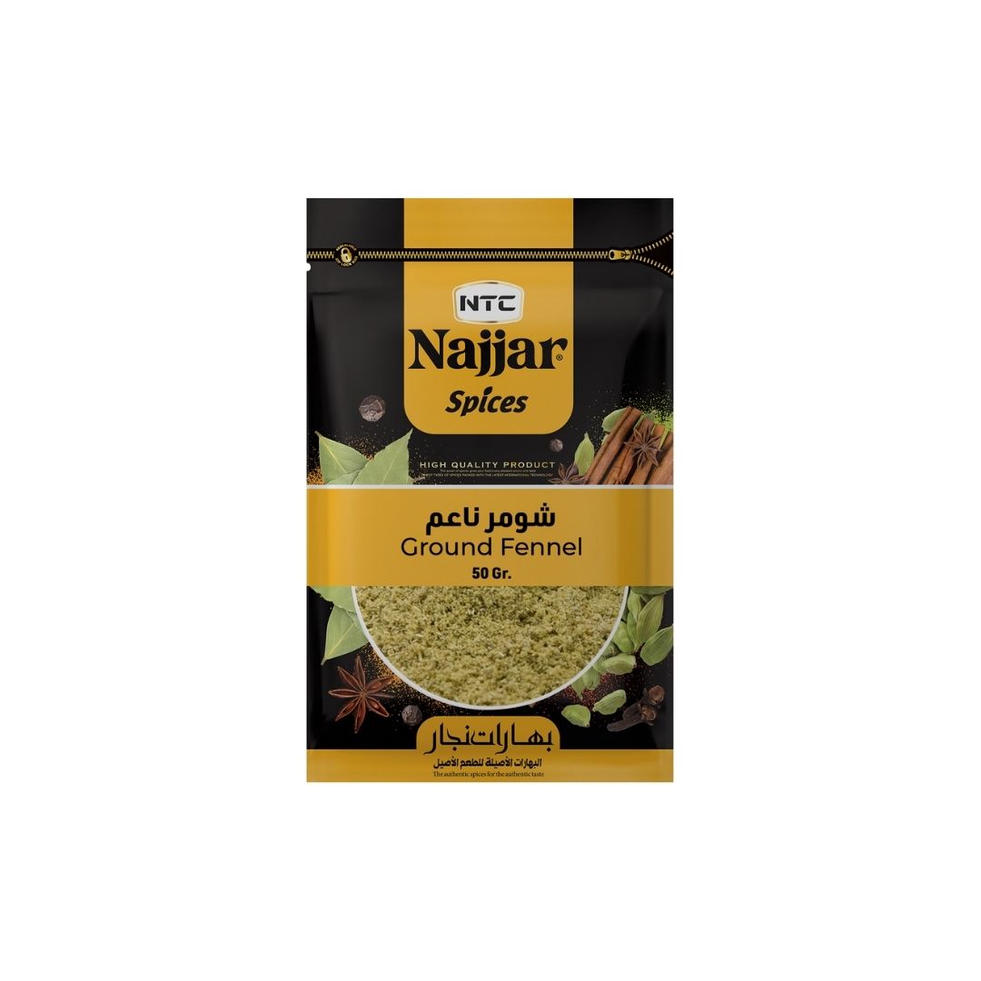 NS – Ground Fennel 50g